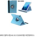 빨간펜김천지국
