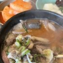 먹보순대국 이미지