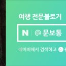 올라 코스타(hola costa) 이미지