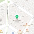 벽산온누리약국 Daum카페