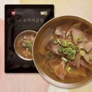 외갓집 쇼핑하우