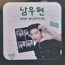남우현 솔로 데뷔 10주년 기념 포토그레이 네컷 사진 후기