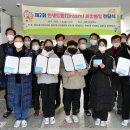 광주서초교 이미지