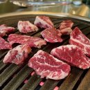삼천리연탄집 이미지