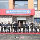 불갑축산 이미지