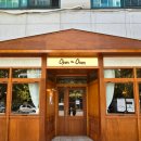 부광로21번길 이미지