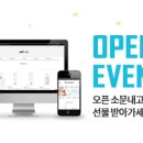 제이앤모바일 이미지