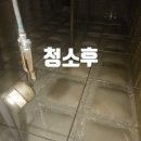 남양주티엠에스 이미지