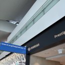 타니전동차 | 인천공항 제2터미널 대한항공 리뉴얼 프레스티지 라운지 가든 서편, 인천공항 자율주행전동차