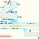 대부도레저타운