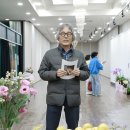 이정일 축사 이미지