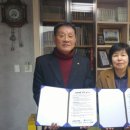 승학온천스포츠랜드 이미지