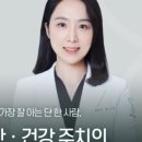 미사라엠산부인과의원 네이버블로그