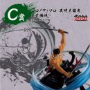 뽑기의 장인 이미지