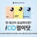 에이 이미지