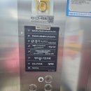 오성춘천닭갈비 이미지