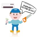 주식회사 디엘피