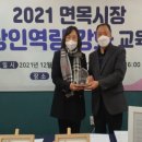 면목골목시장 이미지