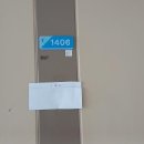 주공아파트 이미지