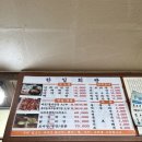 한일회관 | 21회차_김제 금산사 근처 한일회관 솔직 후기