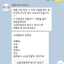 세븐일레븐 영통시네점 | 줄즈 에어2 휴대용 유모차 샌디타프 (영통 베이비하우스 비대면 결제) 구매 후기