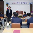 농업회사법인 합천유통 주식회사 이미지