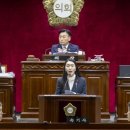 권한의원 이미지