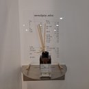 세렌디피티살롱 네이버블로그