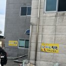아산 백숙 맛집 추천✨ 몸보신 제대로 하고 온 ‘김여사능이버섯백숙’ 방문 후기