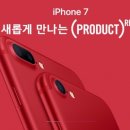 레드통신 - 광진구 광나루로56길 85 | 레드통신