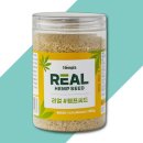 (주)씨드바이오 이미지