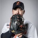 이글스정비 이미지