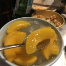 민이주막 이미지