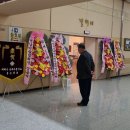 팬플룻그룹팬타곤 이미지