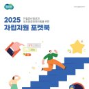 186 이미지
