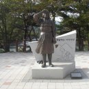 산내들부동산공인중개사사무소 이미지