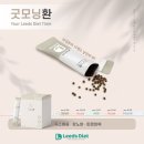 경희푸른한의원 이미지