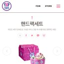 배스킨라빈스창원남양점