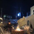 오늘스테이 이미지