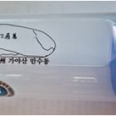 천하명당 이미지