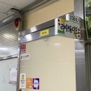 상봉역속눈썹 라띠스튜디오 속쌍 컬 후기