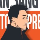 한상기베이커리 이미지