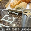 메츠과자점대연