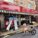 장그미돈까스 | [장그미돈까스 솔직후기] 수원 권선동 돈까스 맛집