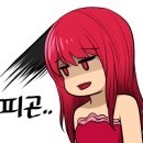 뚜레쥬르 용현점 네이버블로그