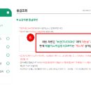 성광자동차정비공장 이미지
