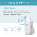 화정세탁 이미지