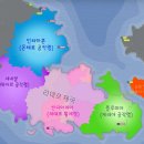 공상공작 | <나를 혐오하세요, 공작님> 완결 후기 (약스포 포함)