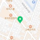 프린트카페건대입구역점 이미지