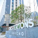 르컬렉티브속초중앙 이미지